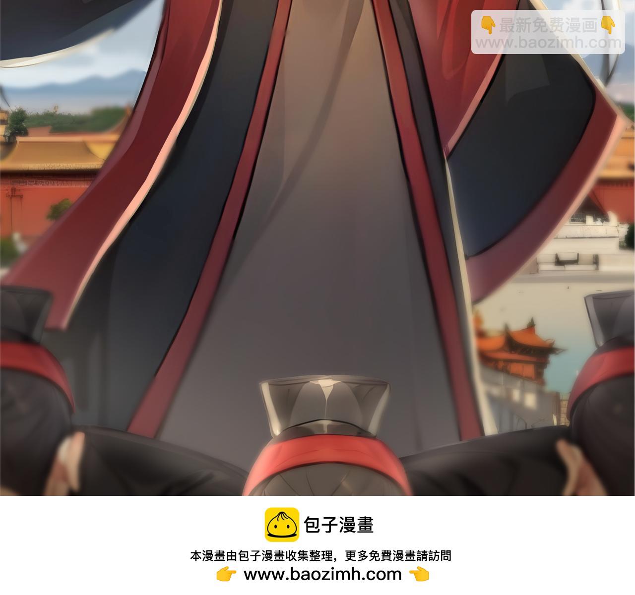 第63话  真相只有一个！91