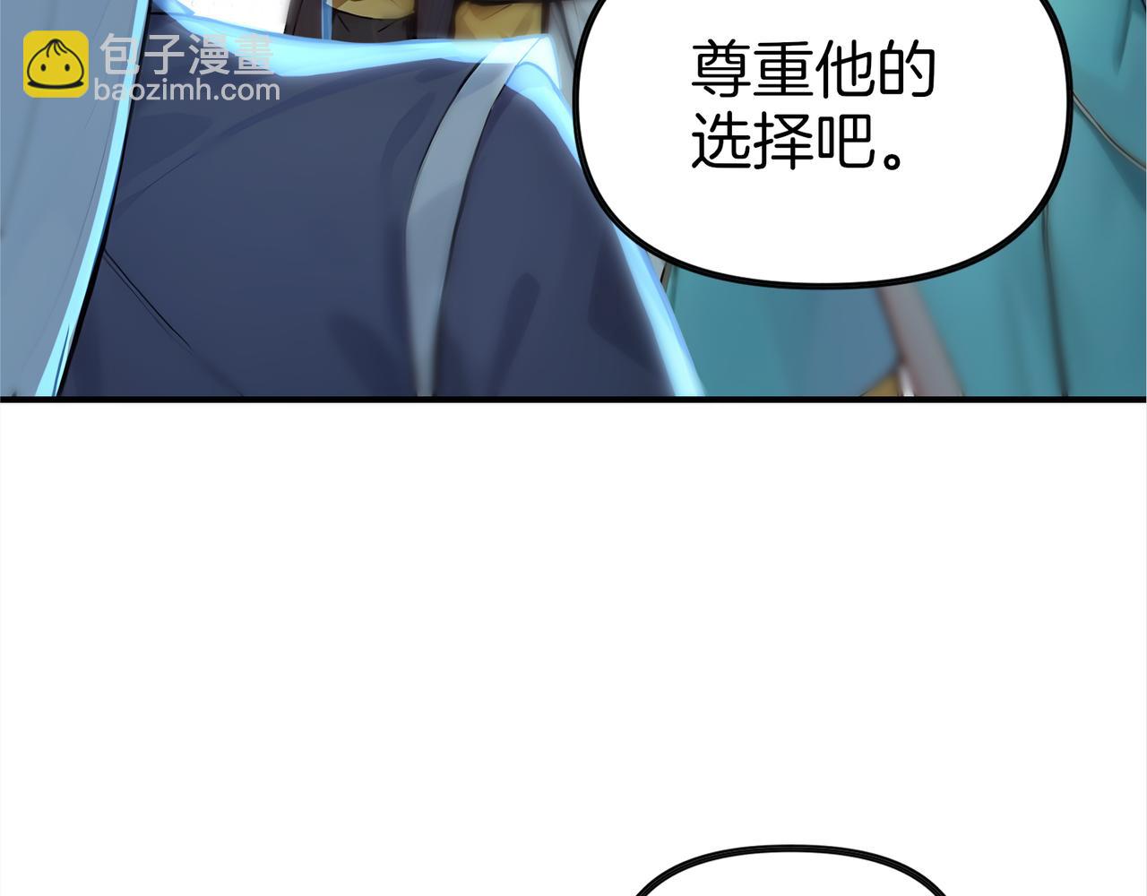 第63话  真相只有一个！97
