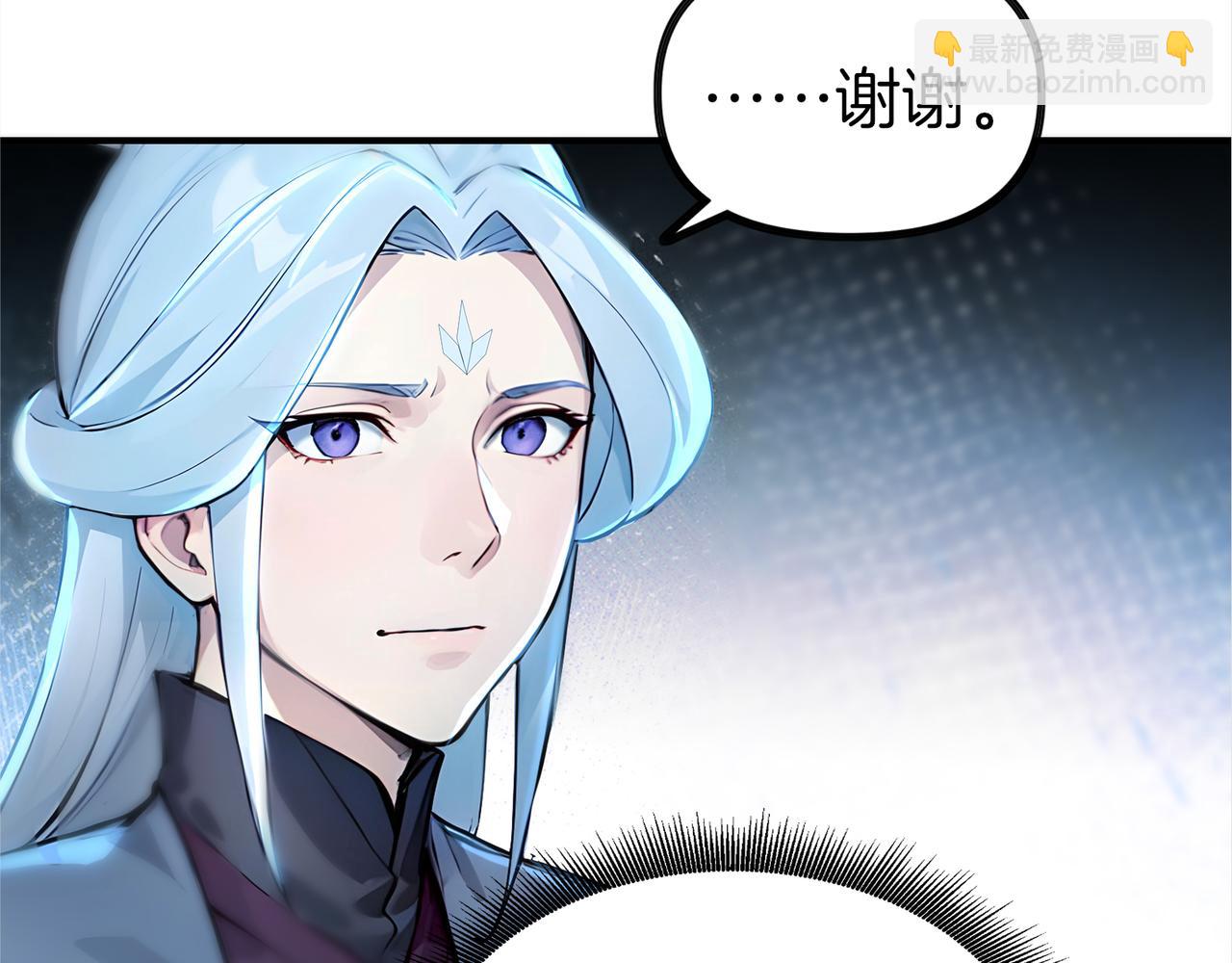 第63话  真相只有一个！98