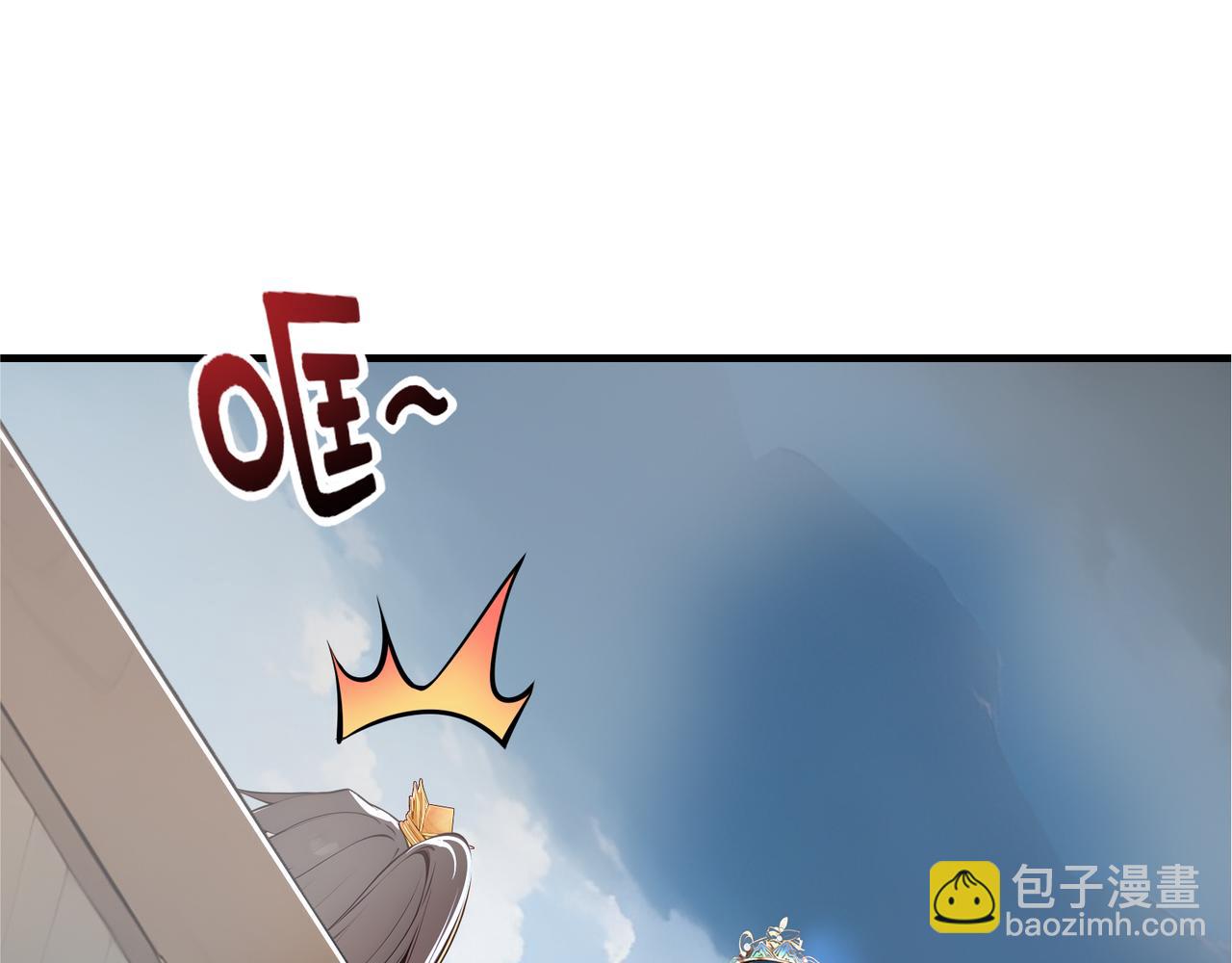 第64话  大船说翻就翻！110