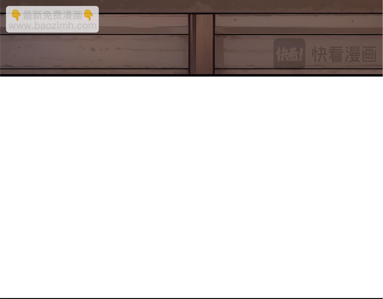 第64话  大船说翻就翻！124