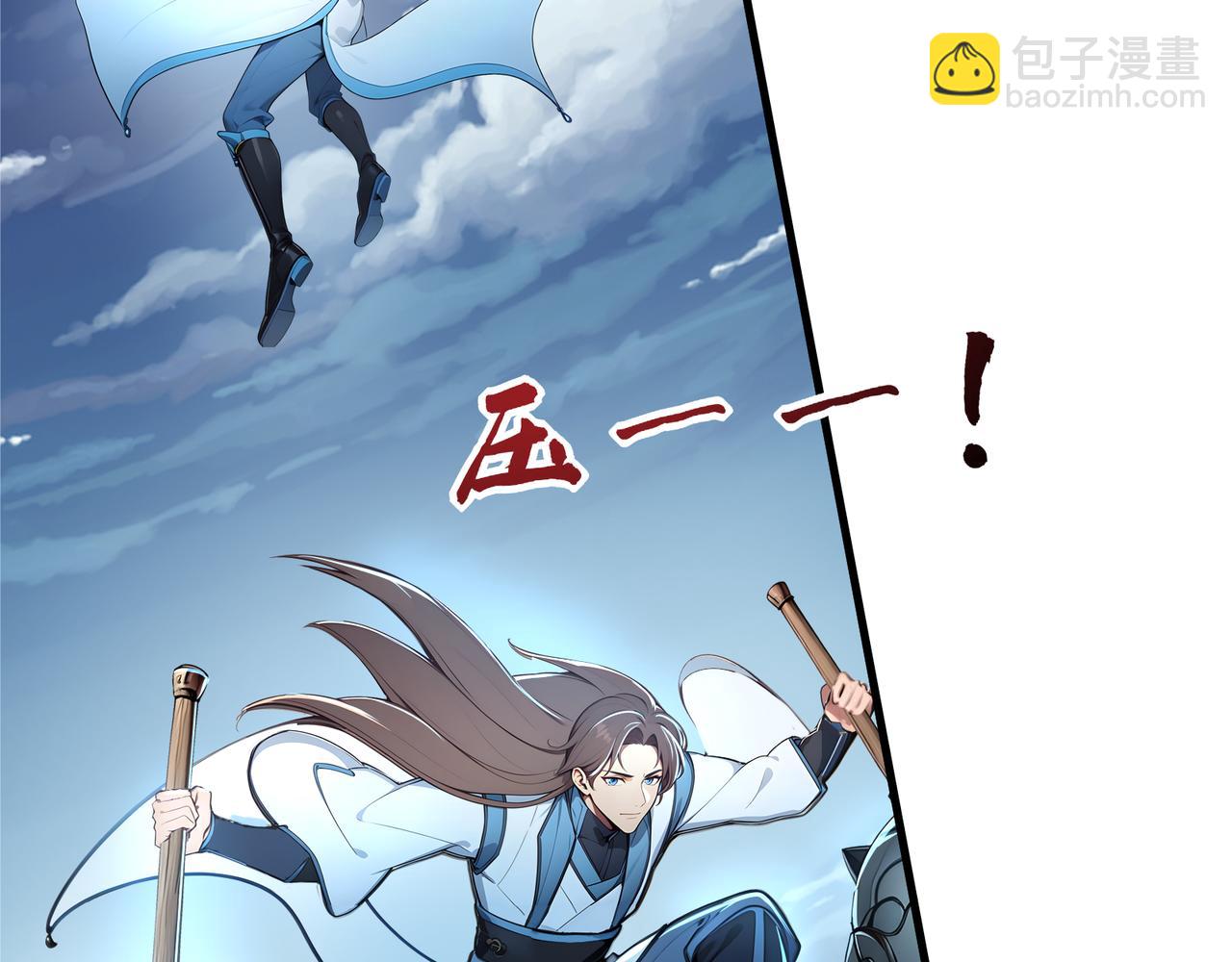 第64话  大船说翻就翻！133