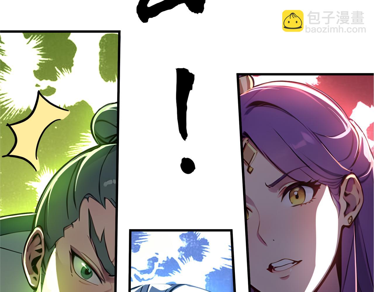 第64话  大船说翻就翻！51