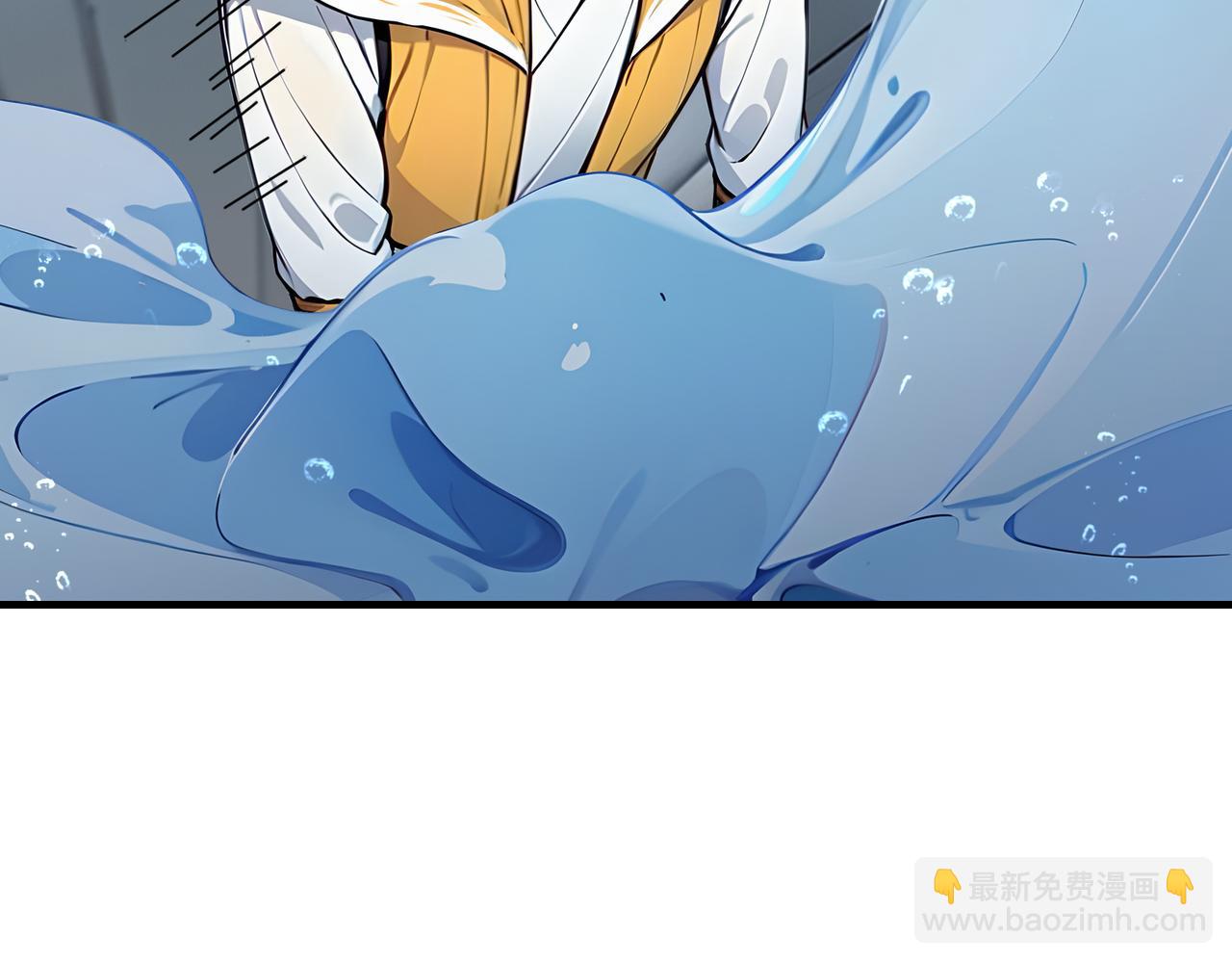 第65话  我要蚌住了！12