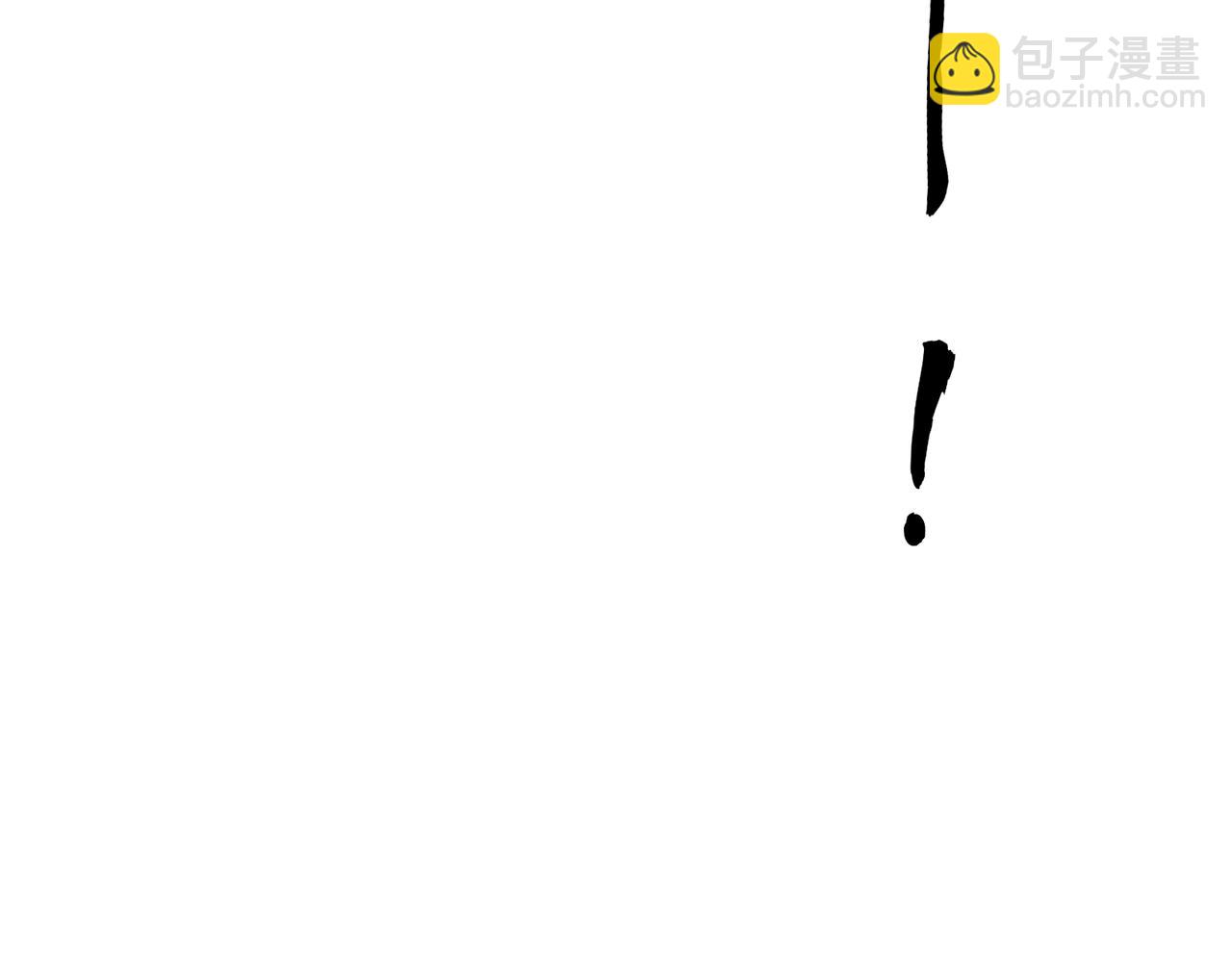 第65话  我要蚌住了！135