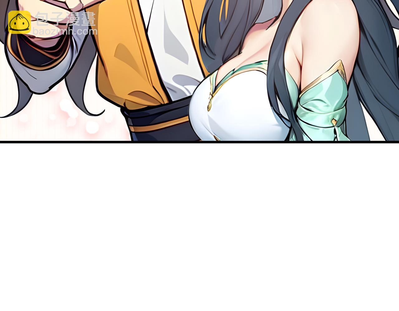 第65话  我要蚌住了！27