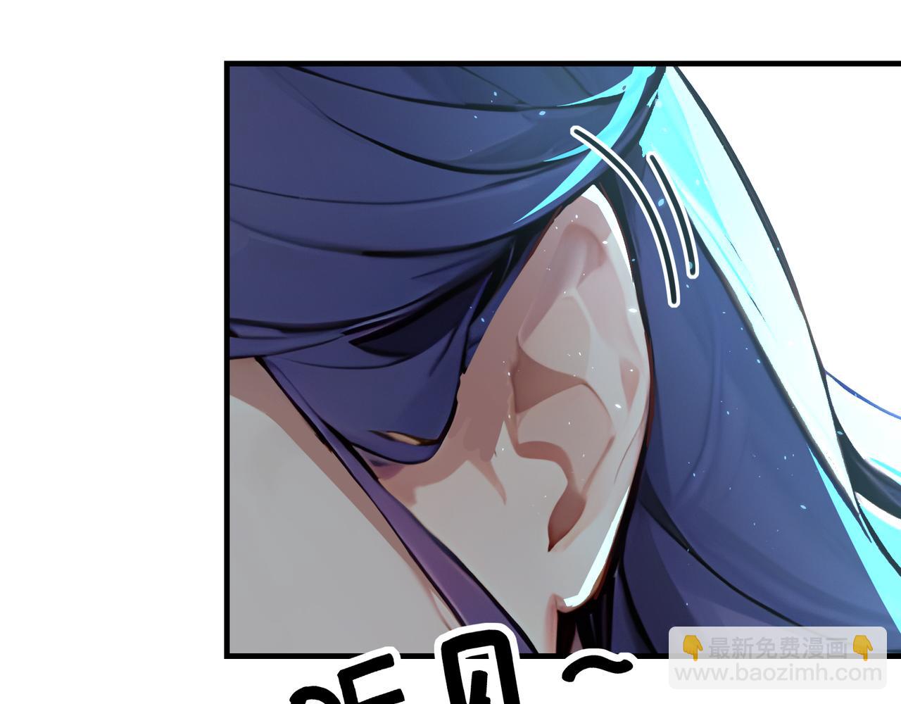 第65话  我要蚌住了！40