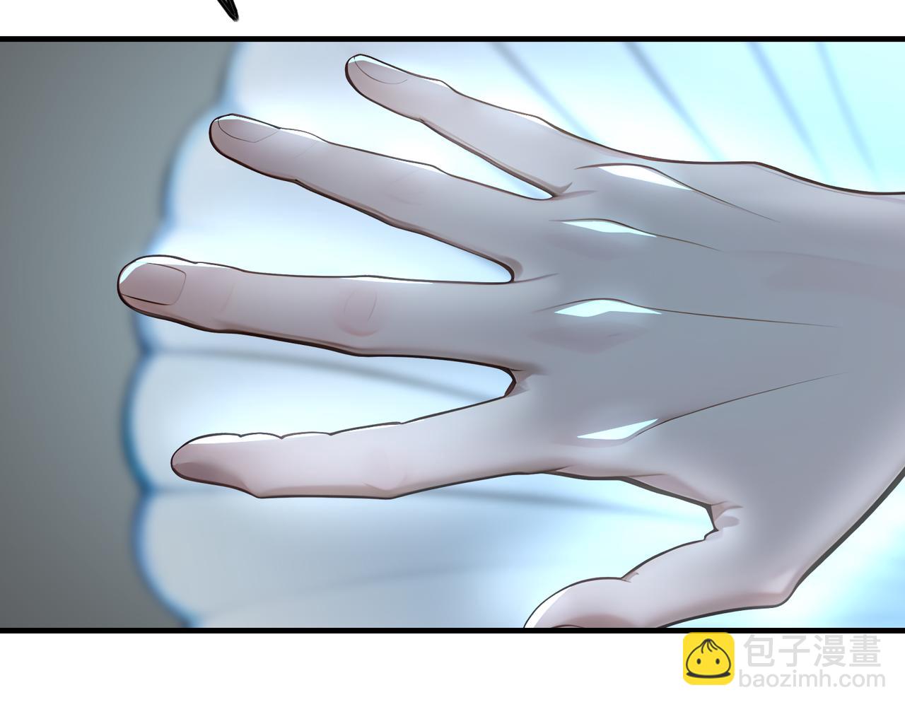第65话  我要蚌住了！5