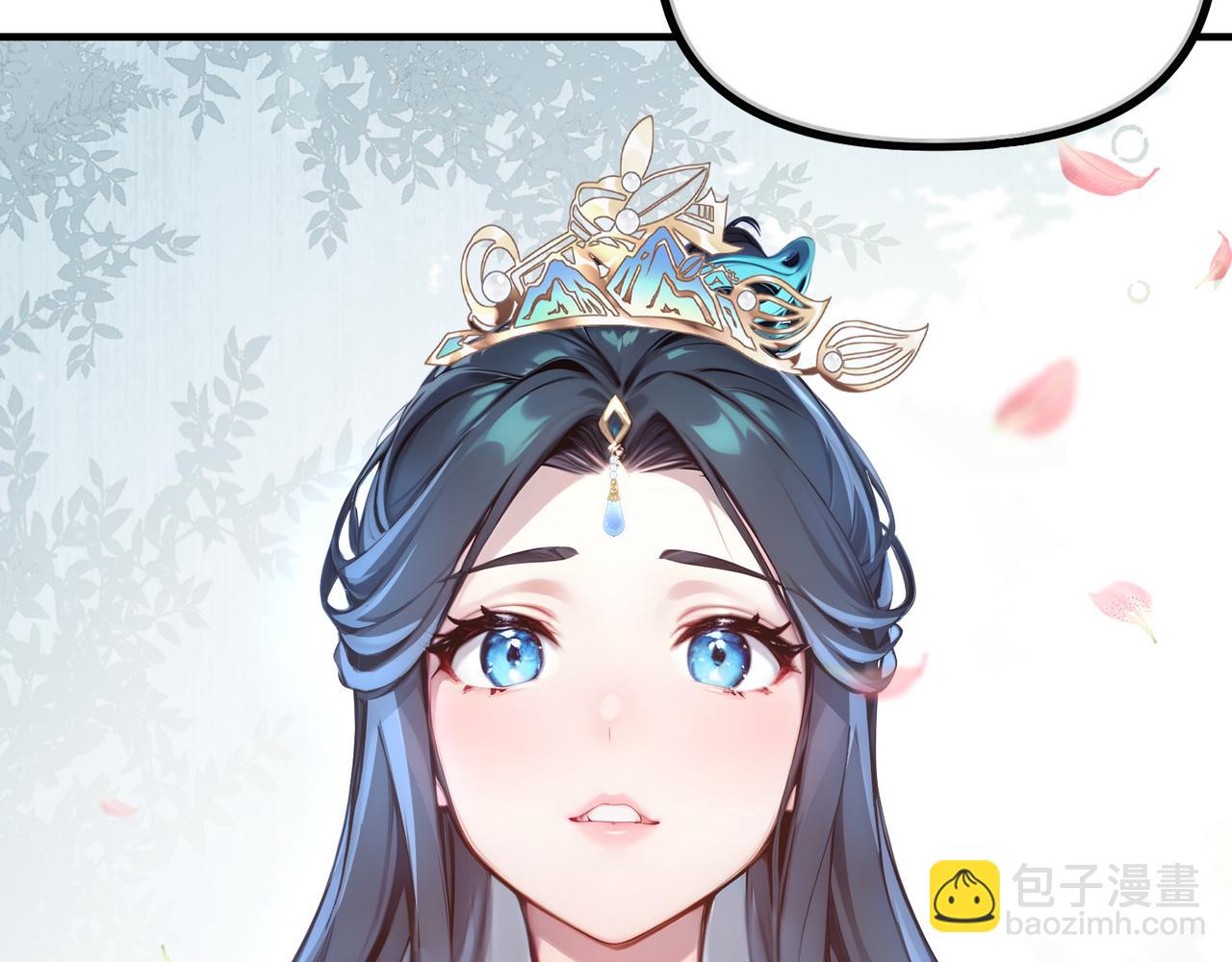 第65话  我要蚌住了！55