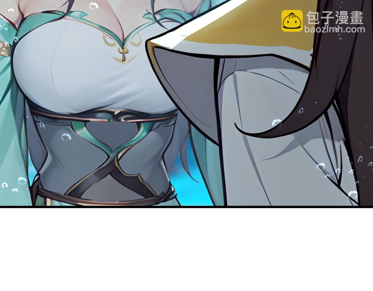 第65话  我要蚌住了！67