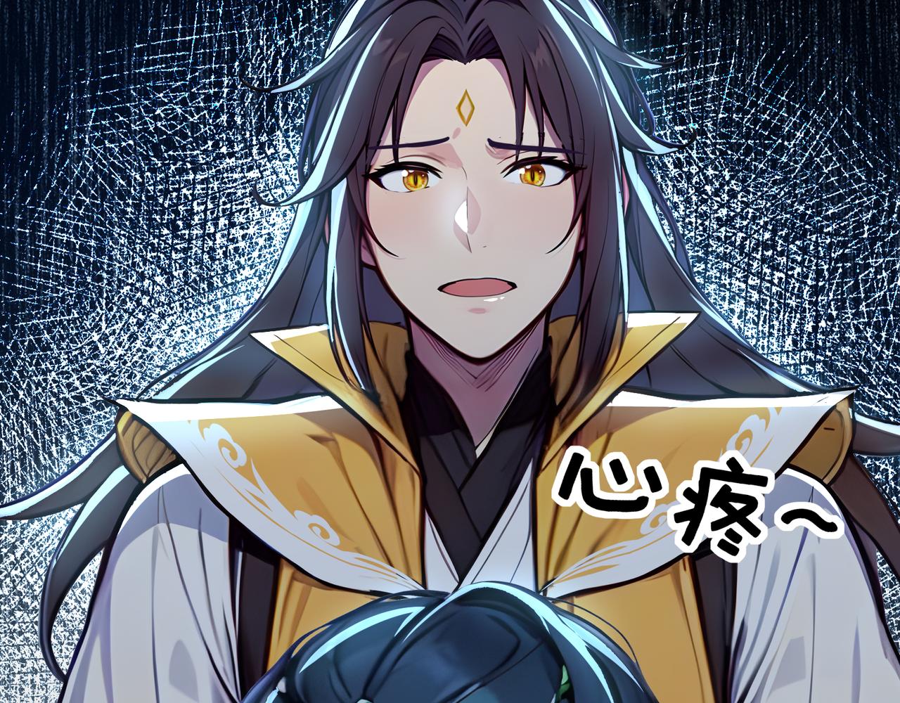 第65话  我要蚌住了！69