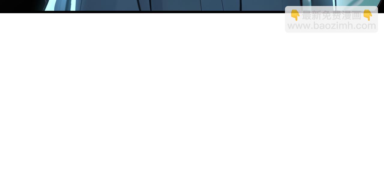 第65话  我要蚌住了！71