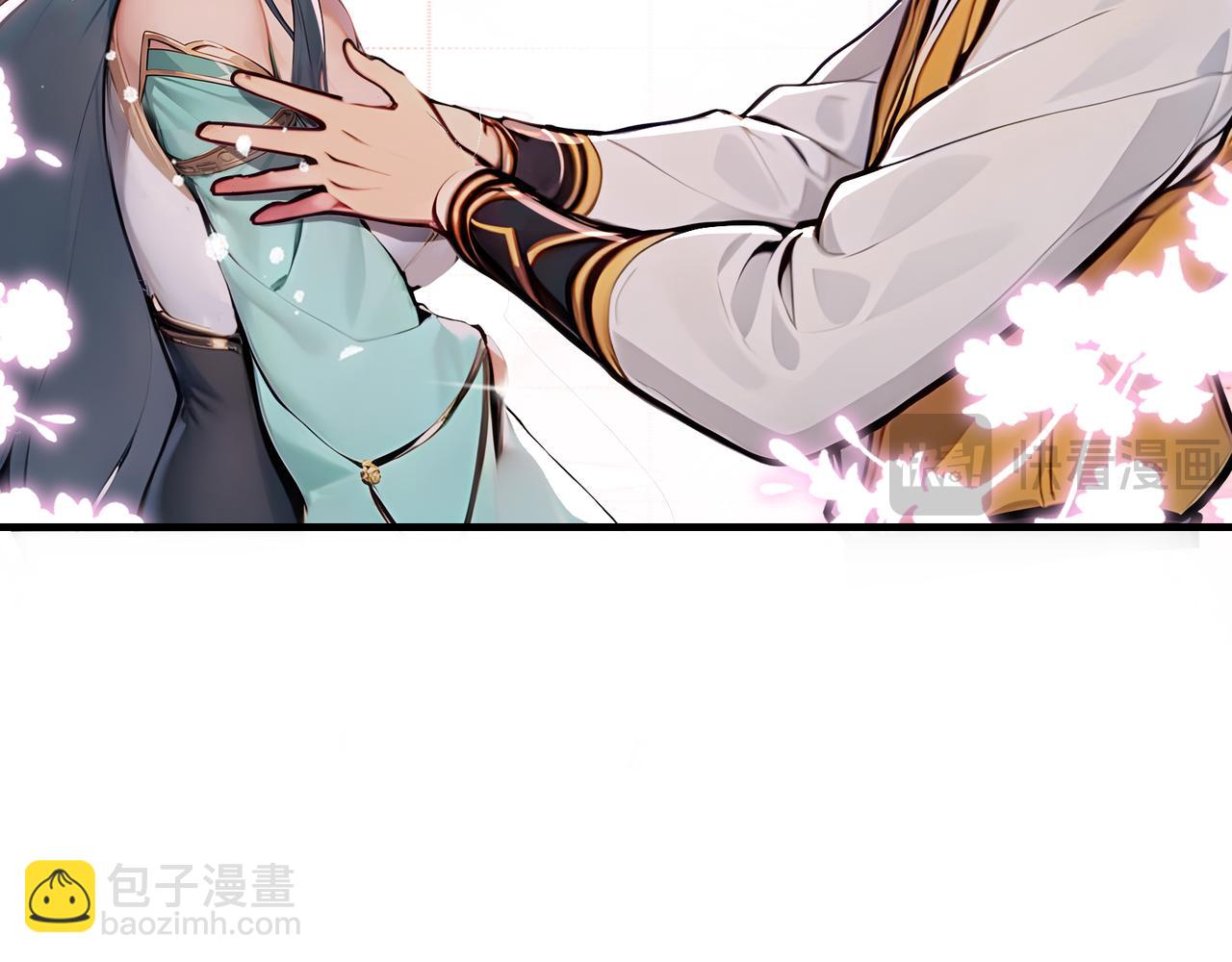 第65话  我要蚌住了！77