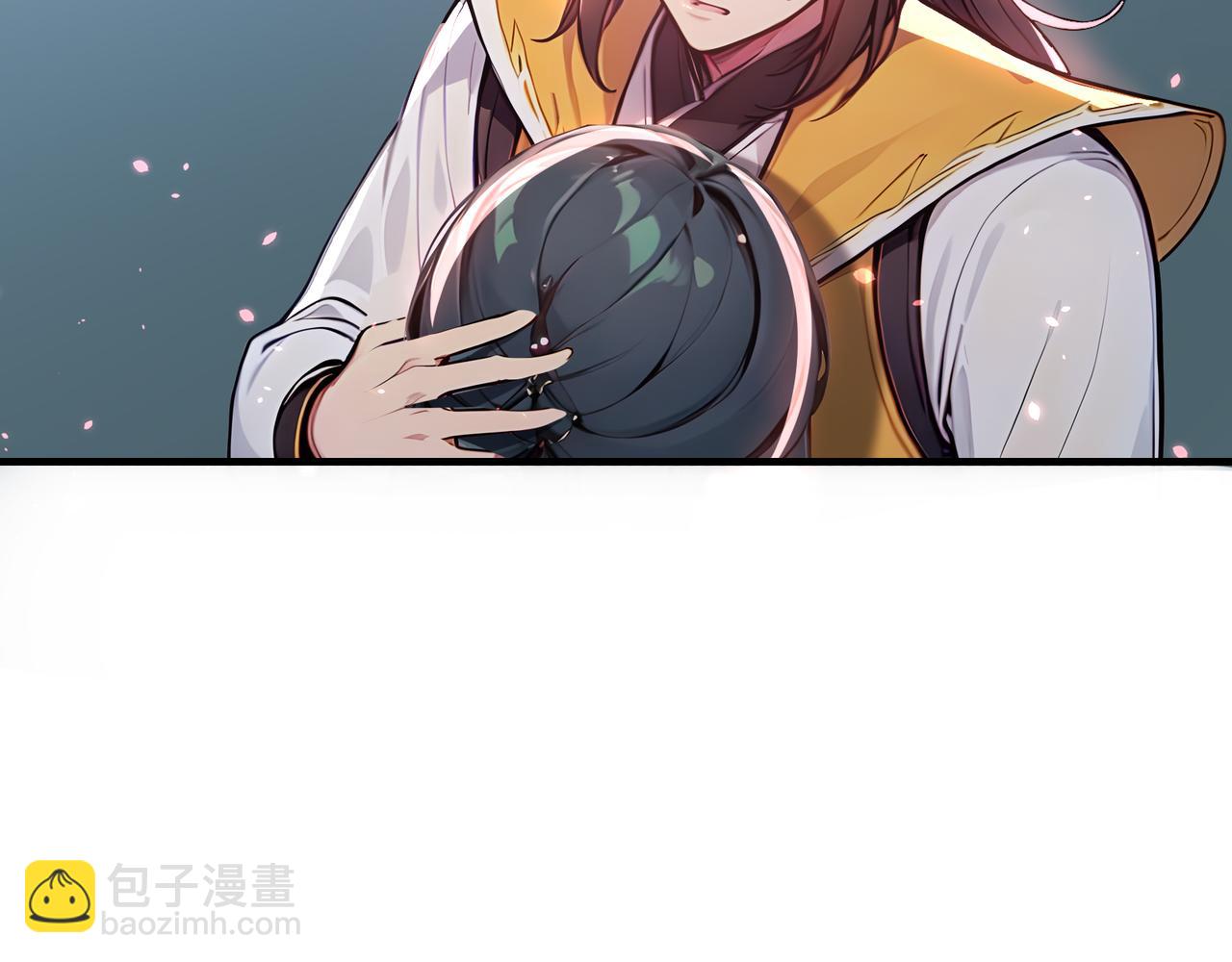 第65话  我要蚌住了！80