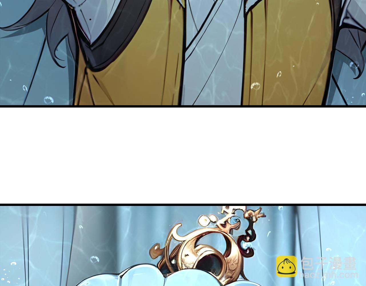 第65话  我要蚌住了！9