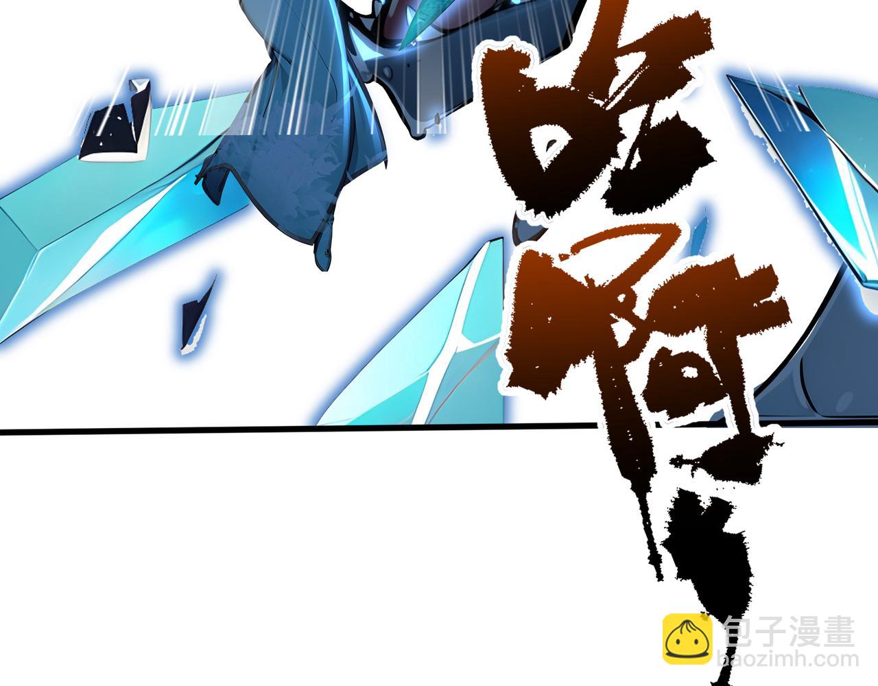第68话  远古角色扮演？！19