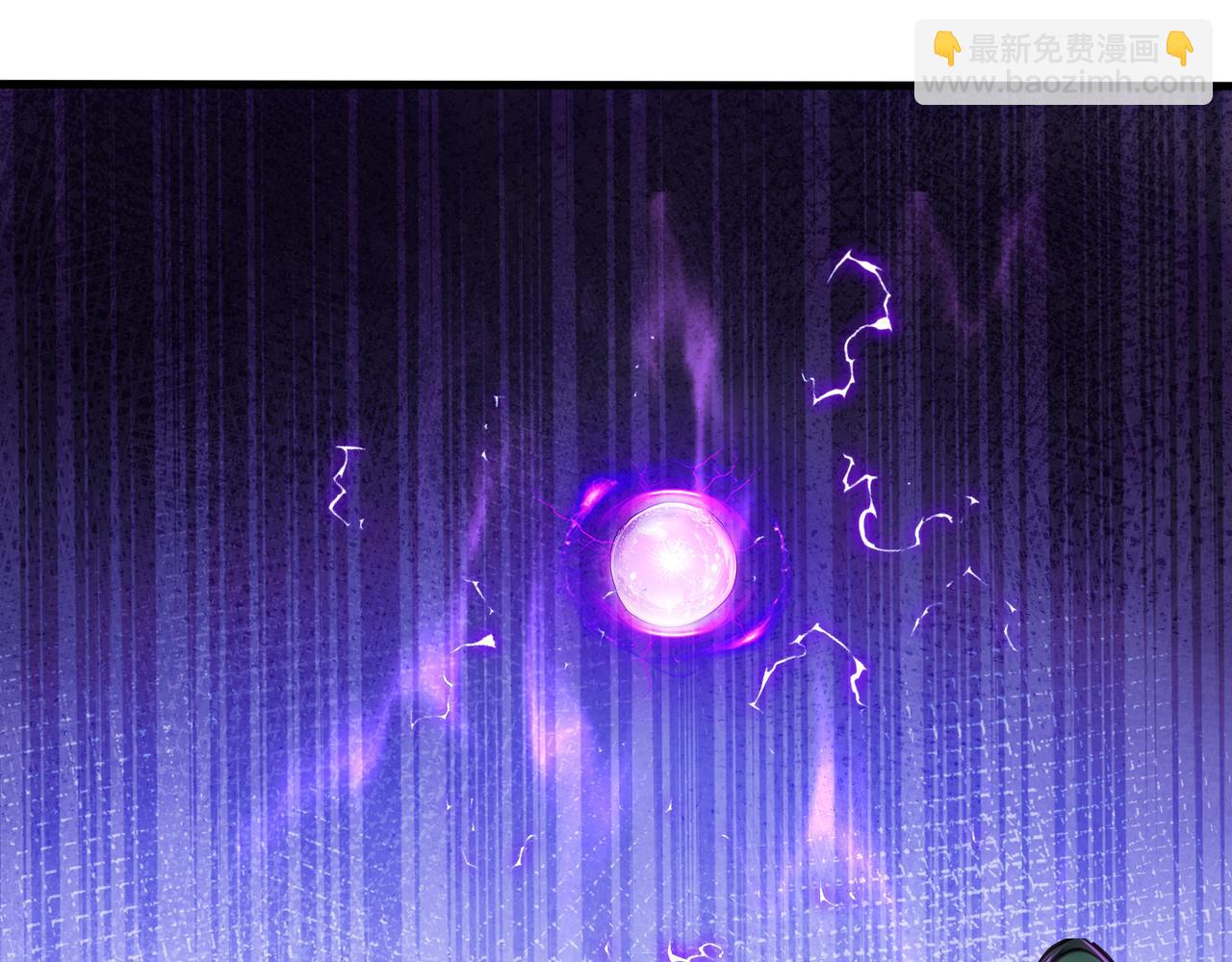 第68话  远古角色扮演？！36