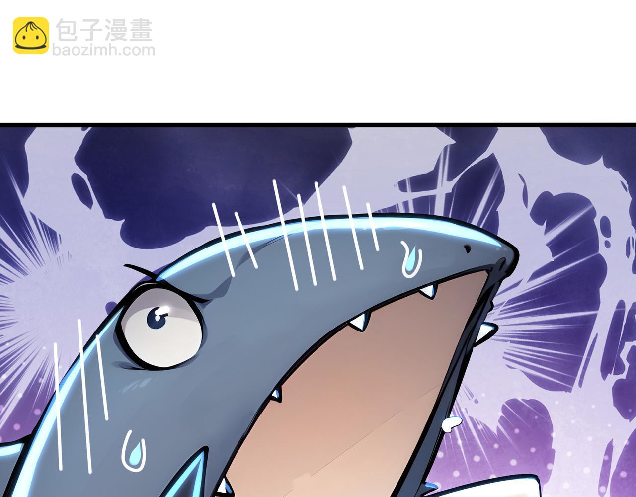 第68话  远古角色扮演？！66