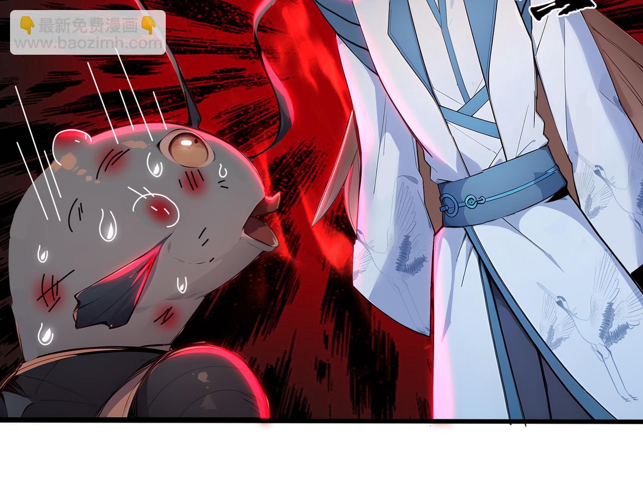 第68话  远古角色扮演？！89