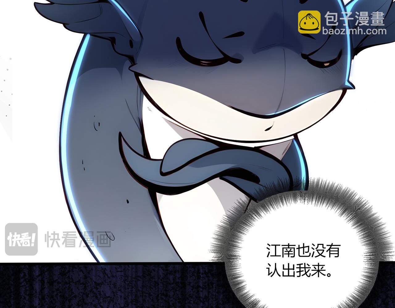 第69话 主角成了哑巴？！13