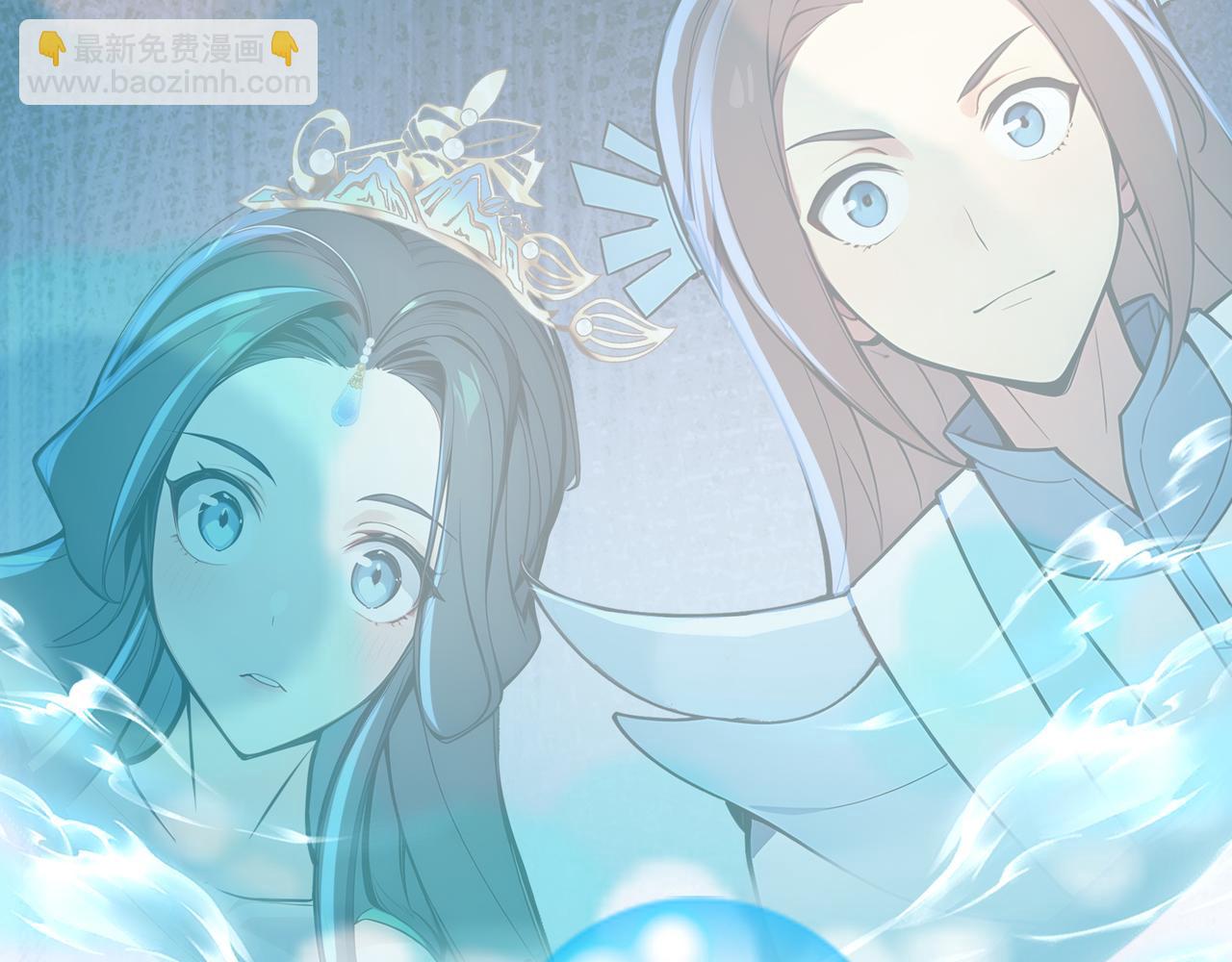 第69话 主角成了哑巴？！15