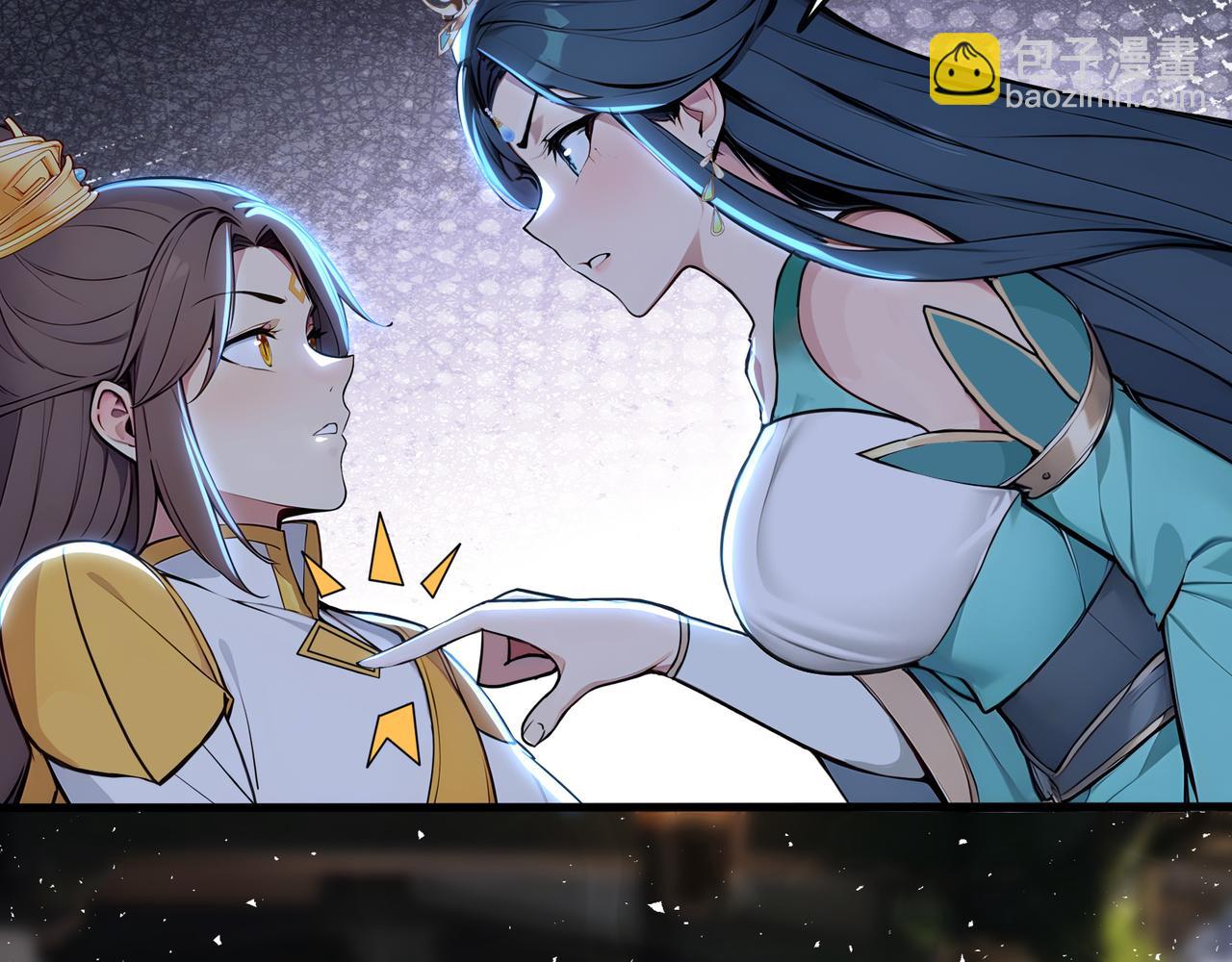 第69话 主角成了哑巴？！20