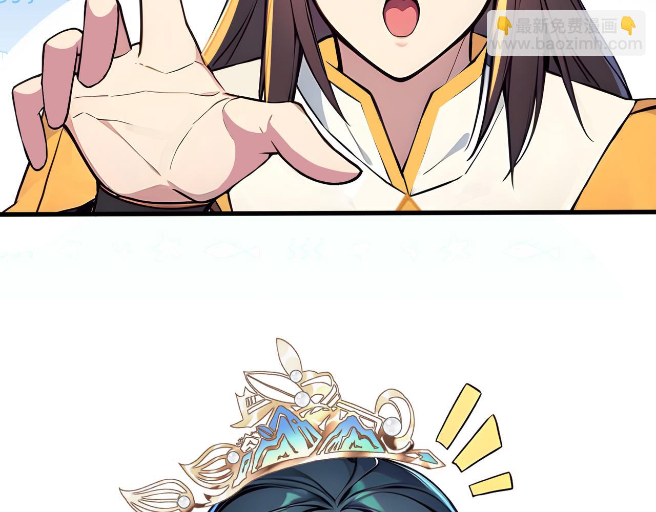 第69话 主角成了哑巴？！25