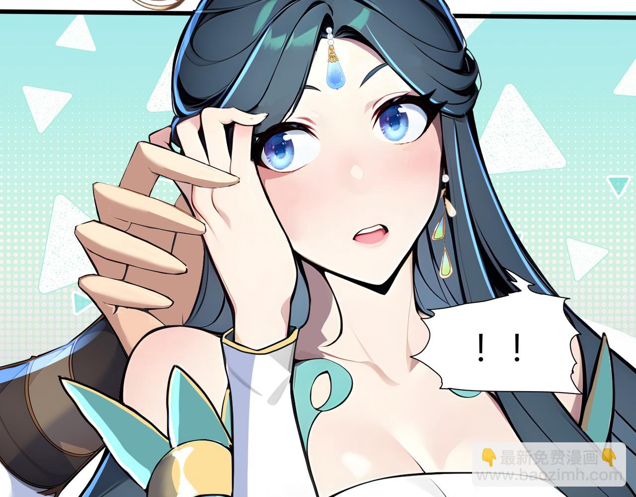 第69话 主角成了哑巴？！26