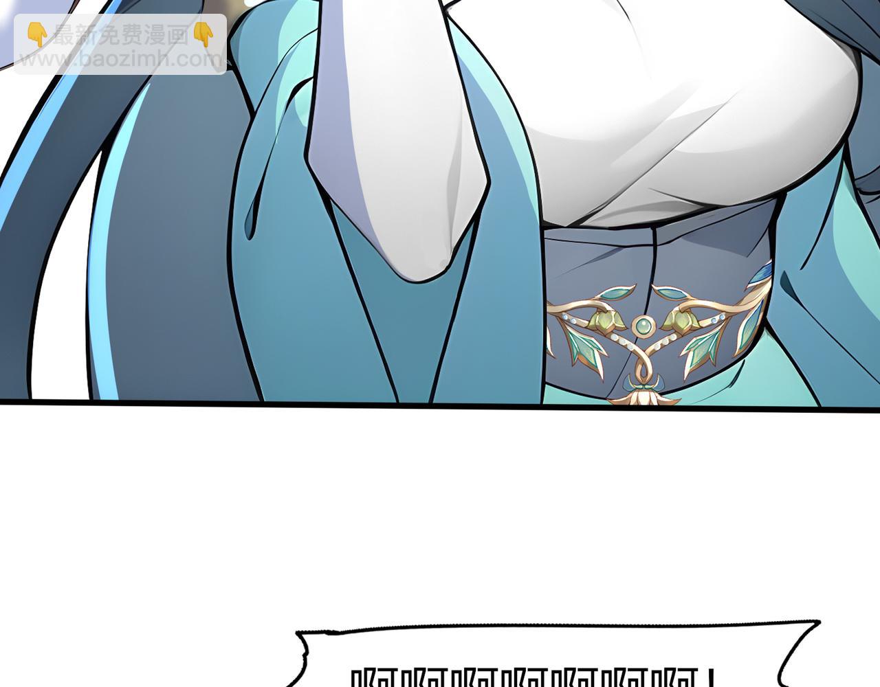 第69话 主角成了哑巴？！27