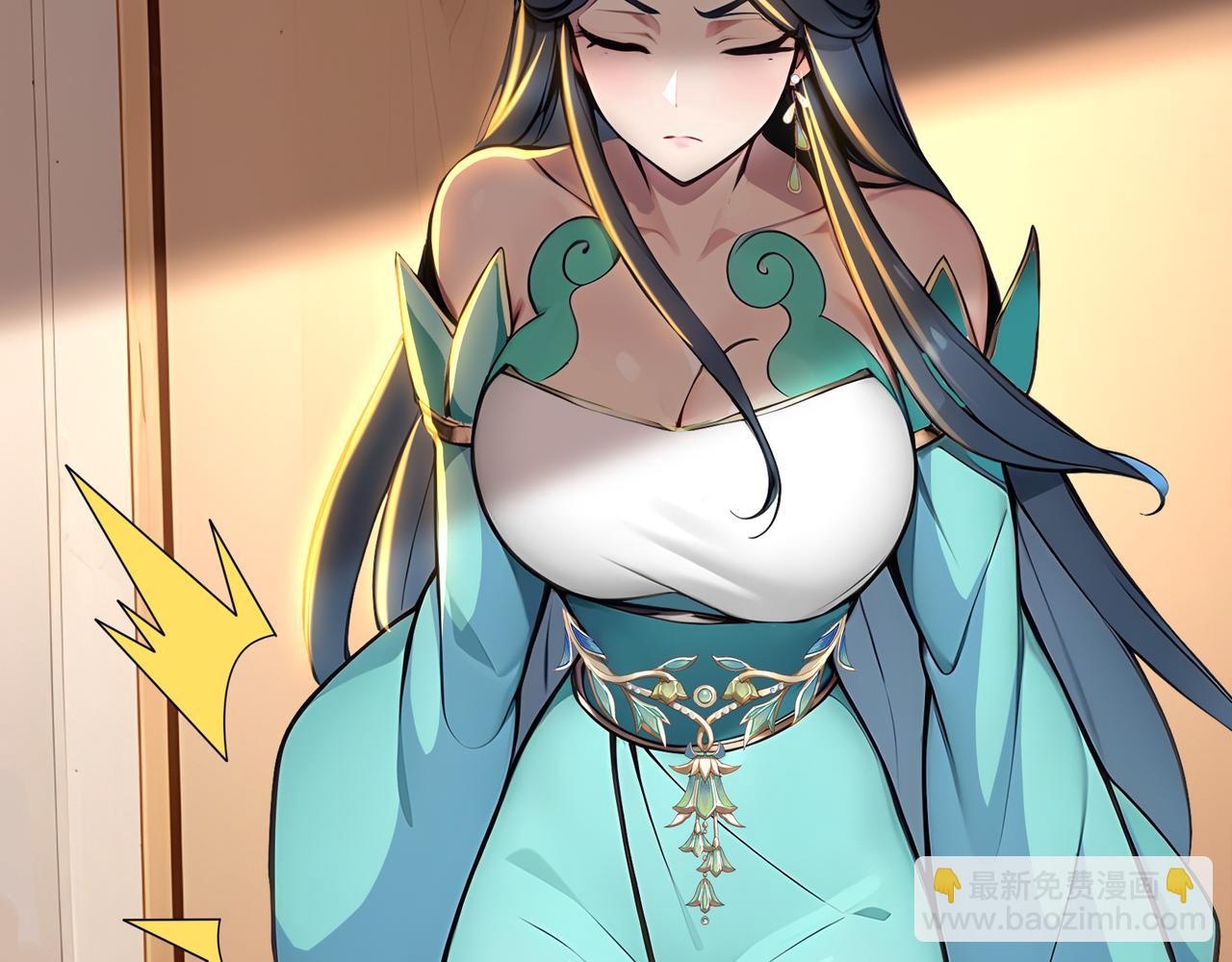 第69话 主角成了哑巴？！30