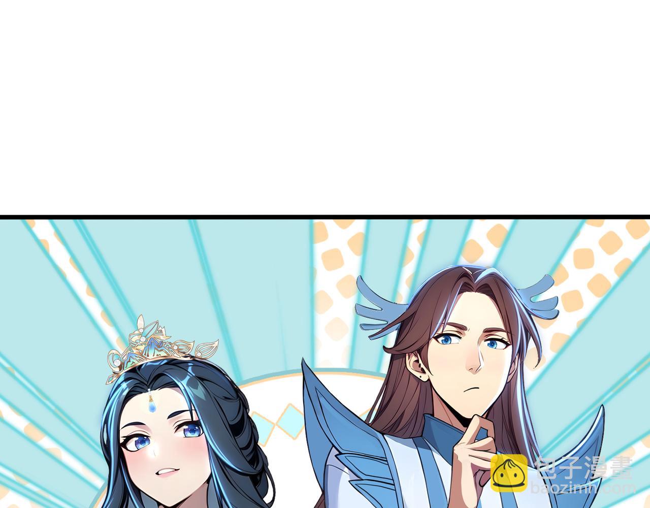 第69话 主角成了哑巴？！4