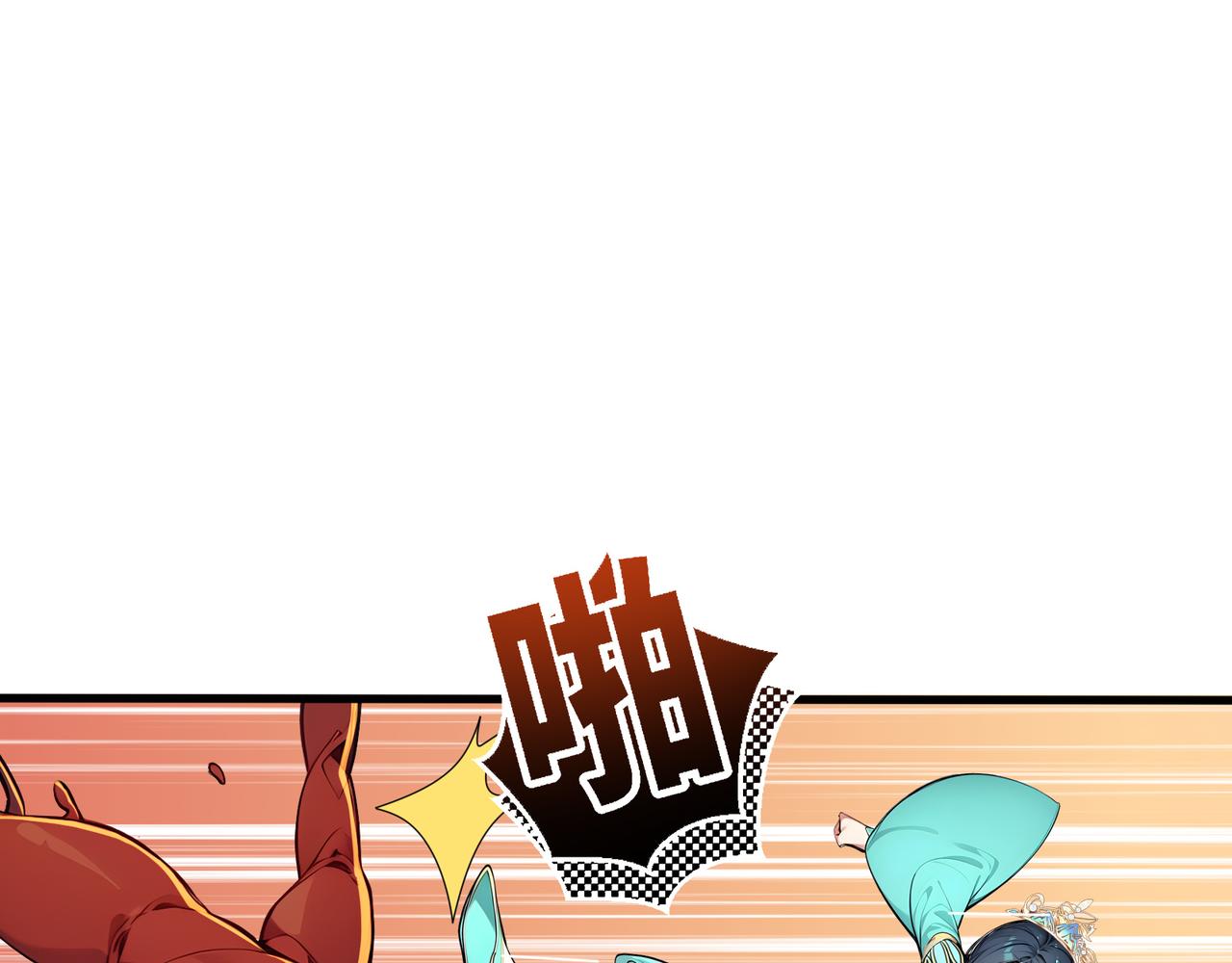 第69话 主角成了哑巴？！44