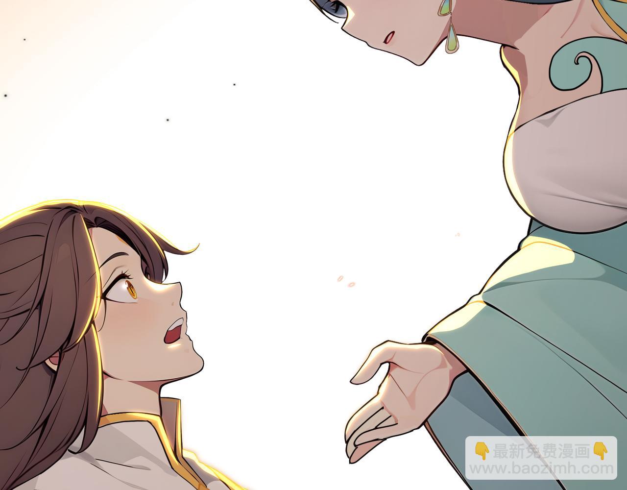 第69话 主角成了哑巴？！57