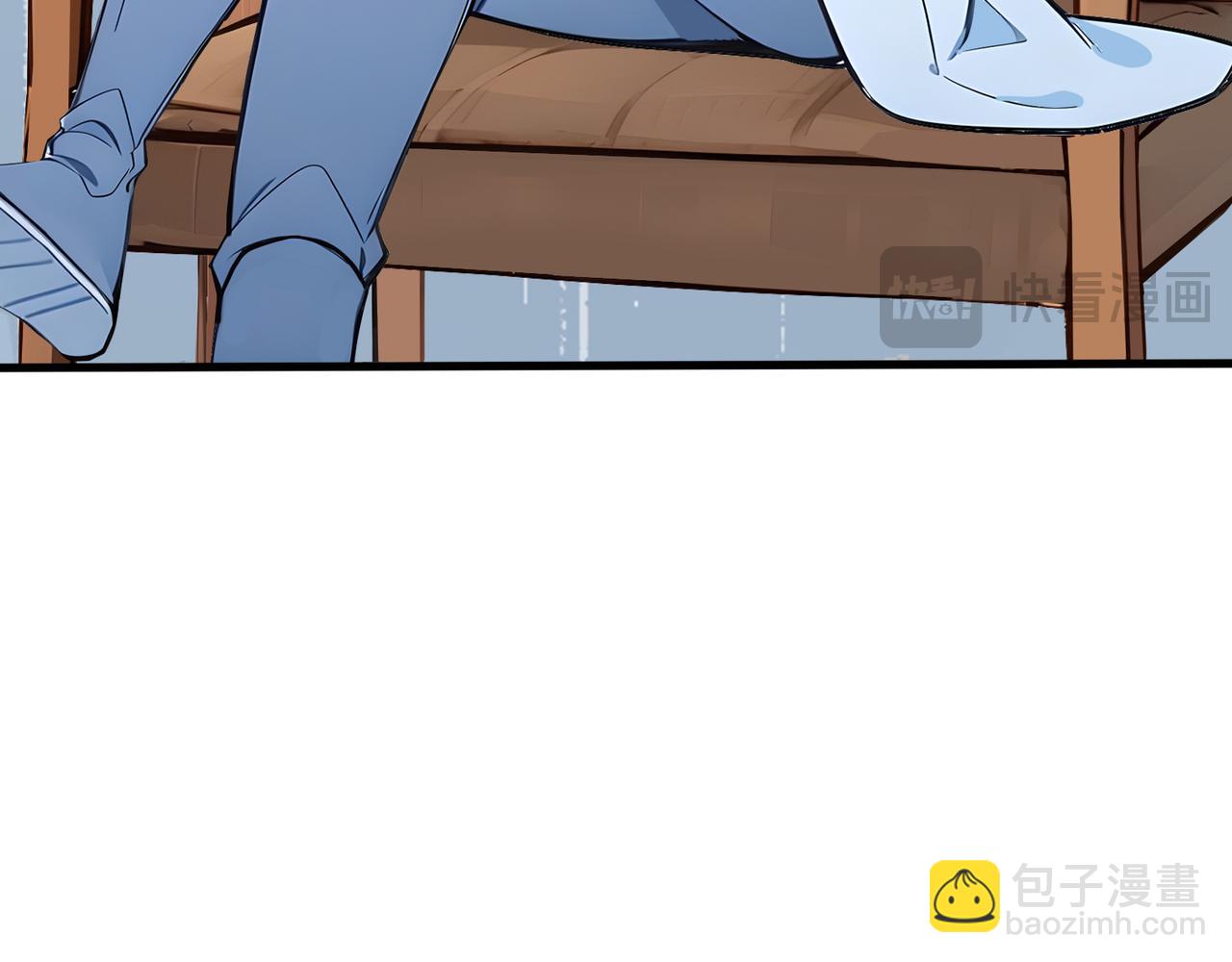 第69话 主角成了哑巴？！71