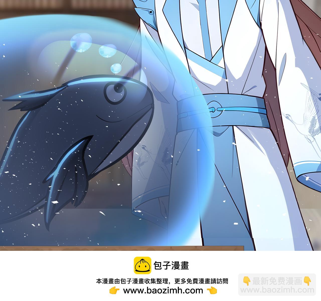 第69话 主角成了哑巴？！82