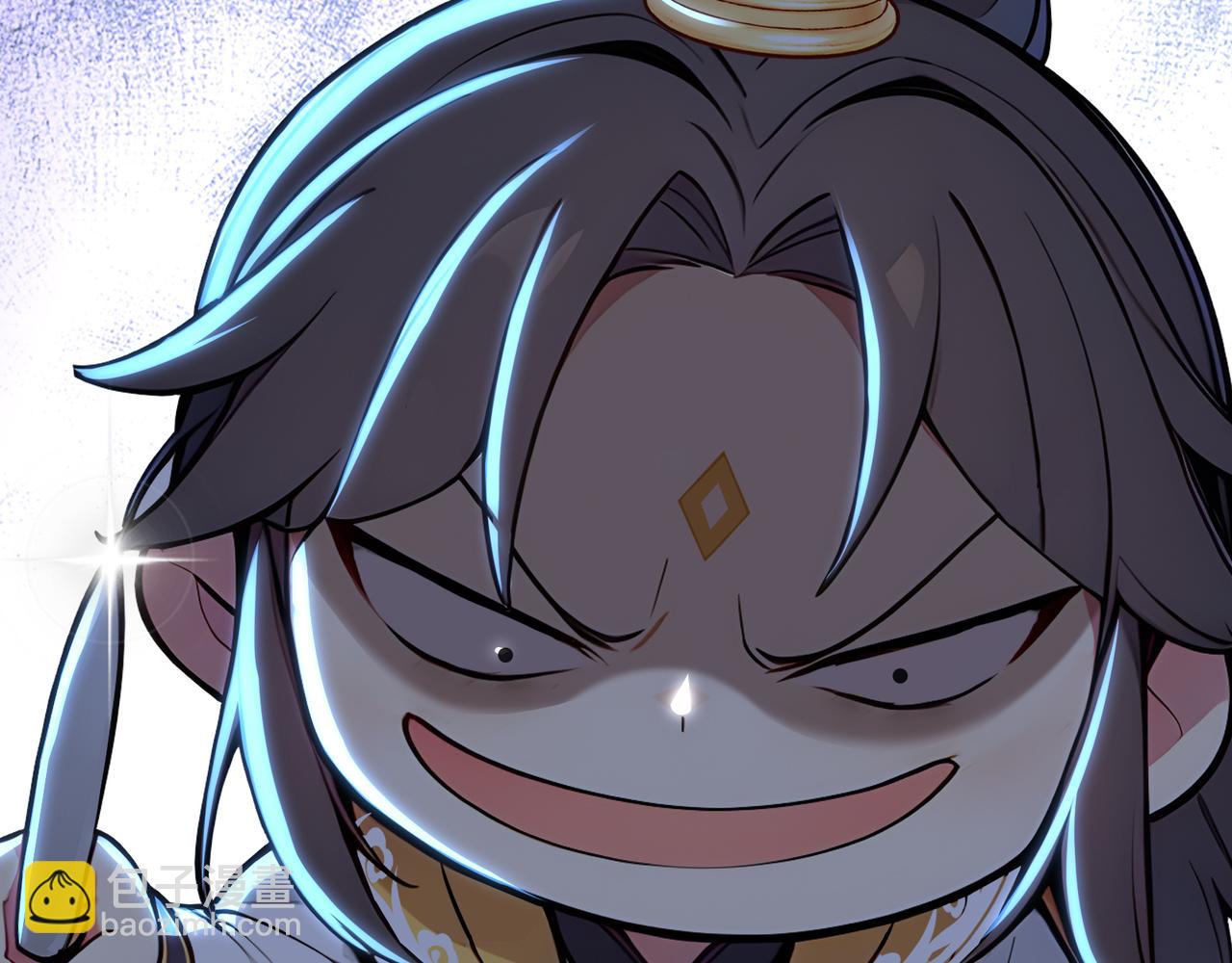 第69话 主角成了哑巴？！9