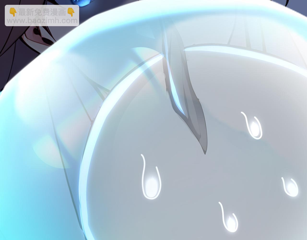 第69话 主角成了哑巴？！94