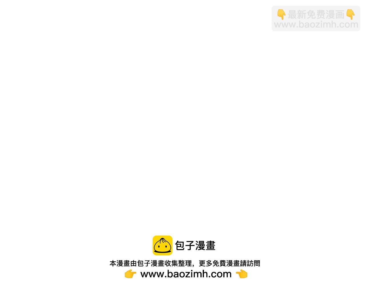 第69话 主角成了哑巴？！96