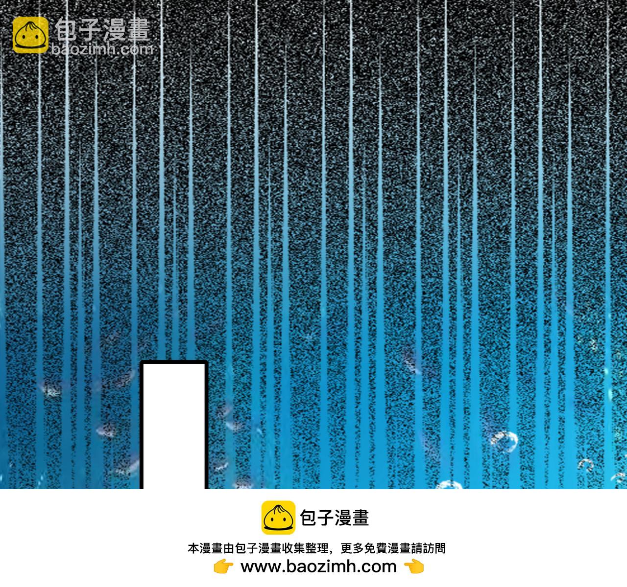 第72话  别恨我！107