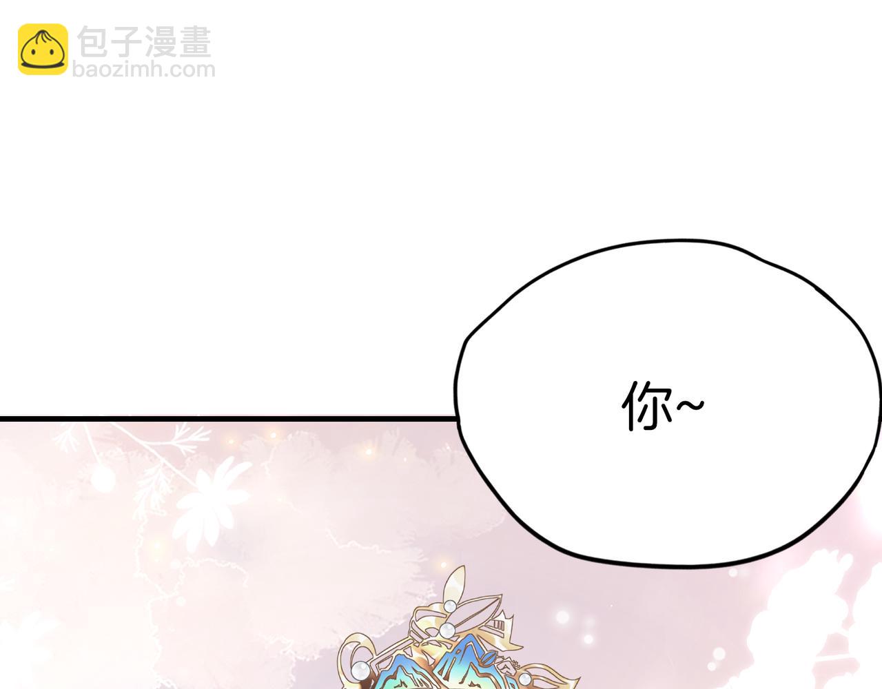 第72话  别恨我！175