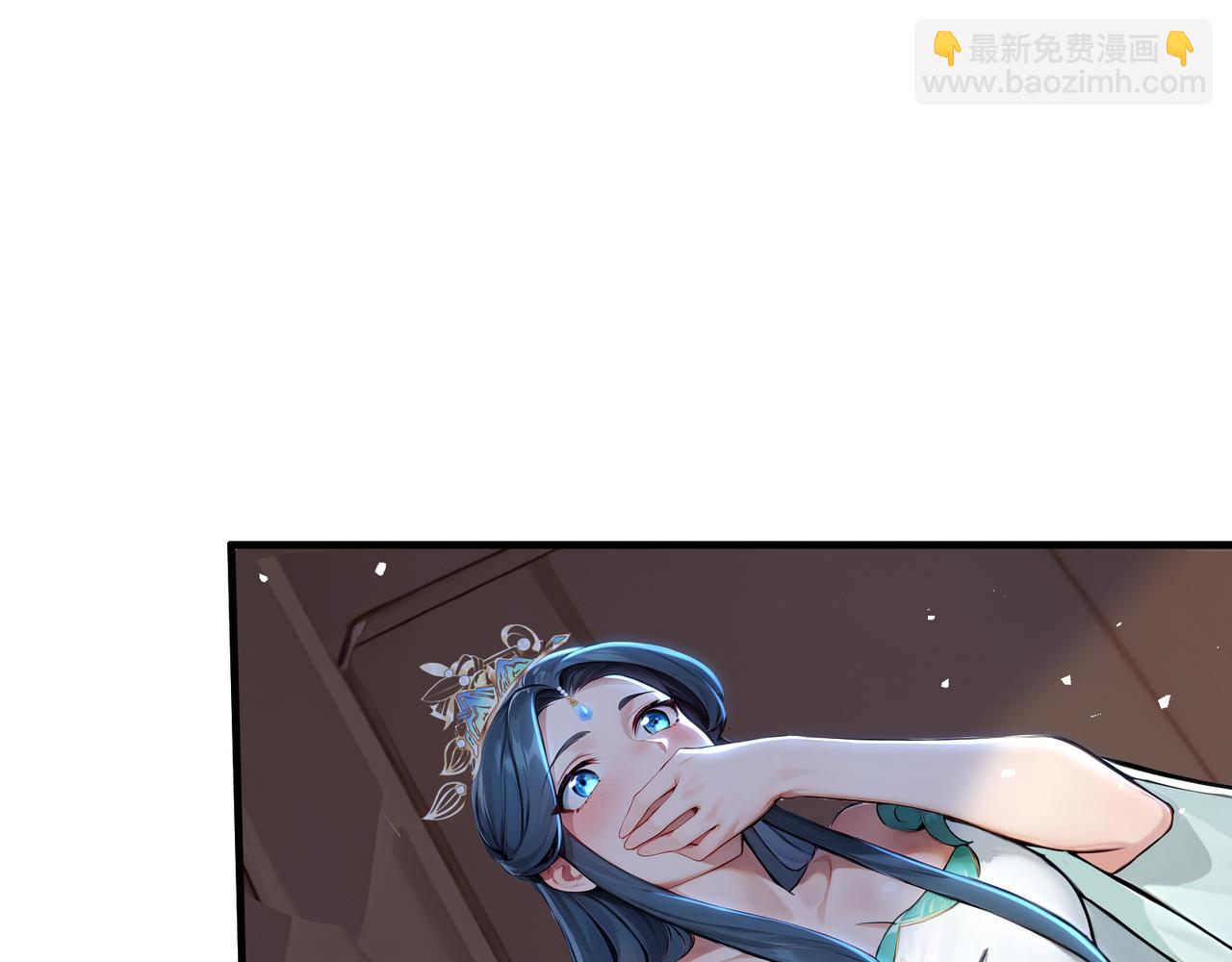 第72话  别恨我！22