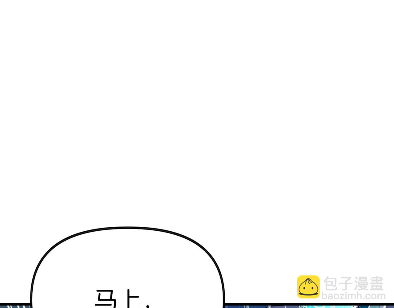 第72话  别恨我！7