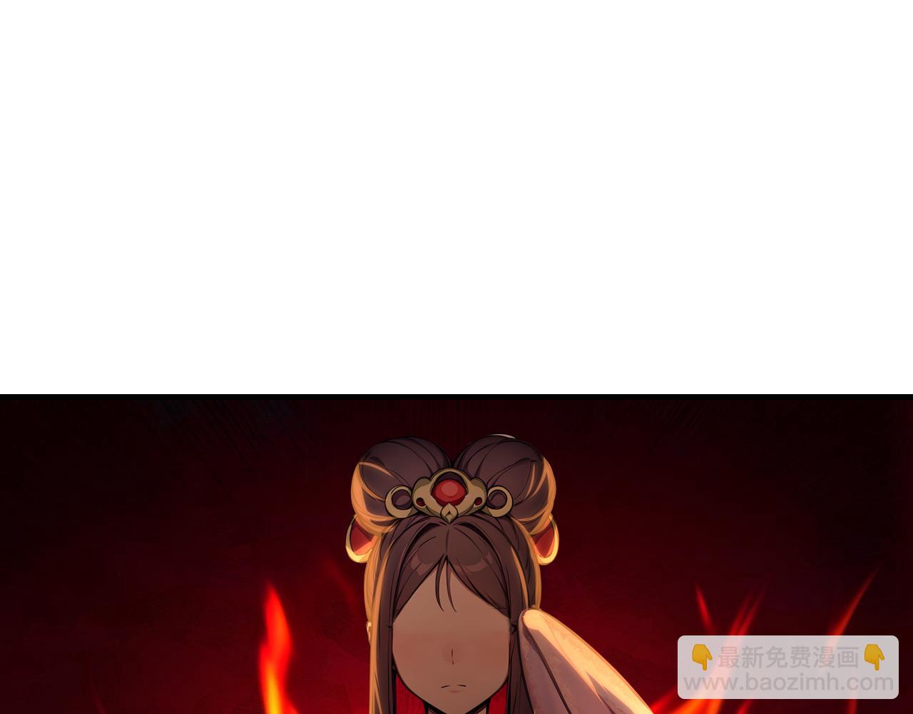 第77话  炸炉！101