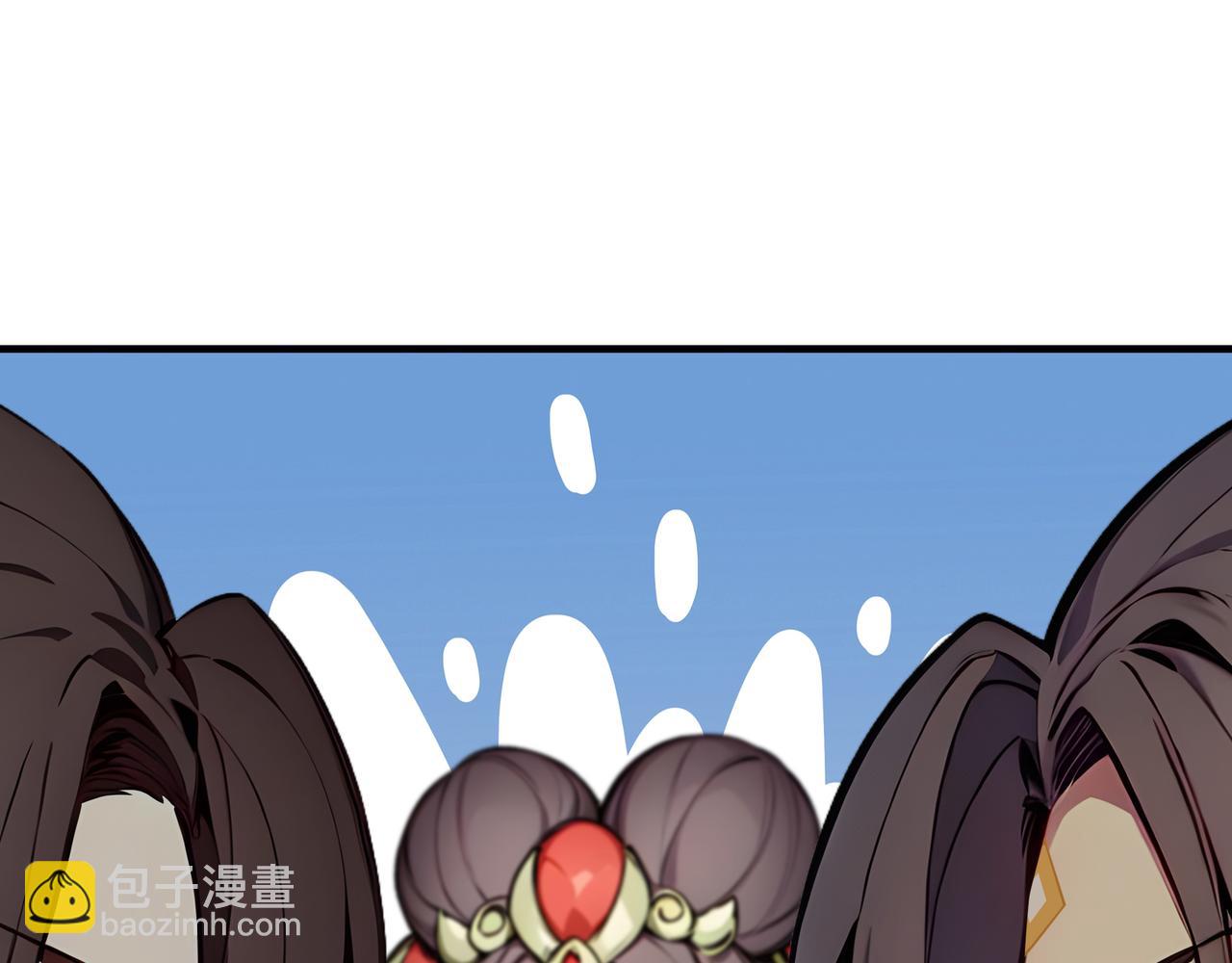 第77话  炸炉！114