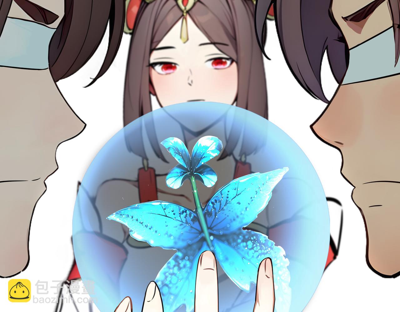 第77话  炸炉！115