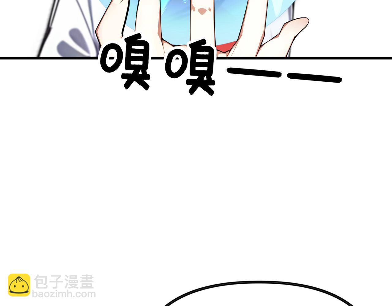 第77话  炸炉！116