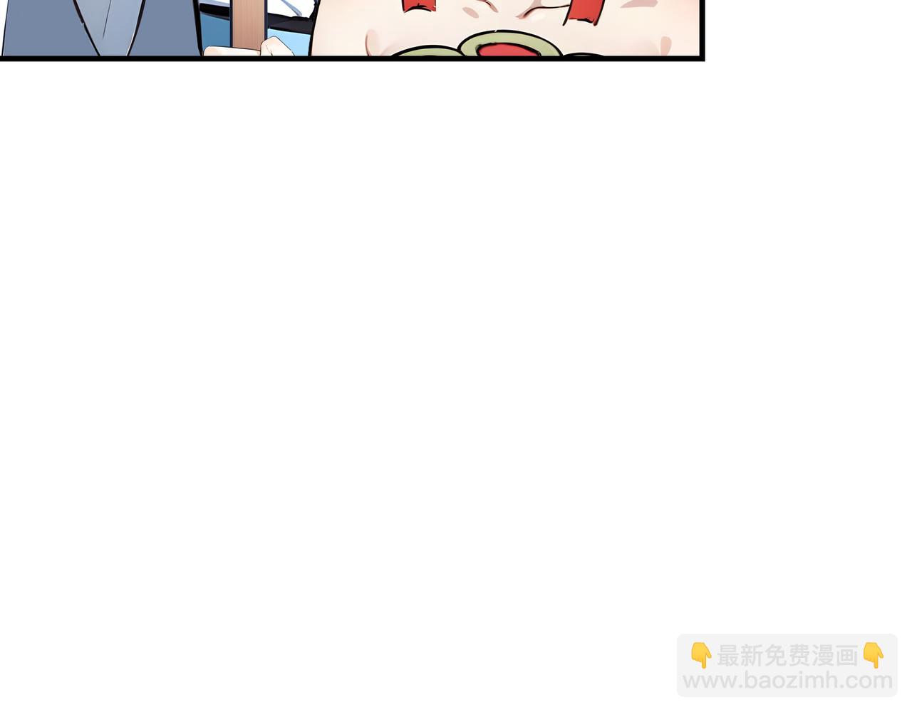 第77话  炸炉！119