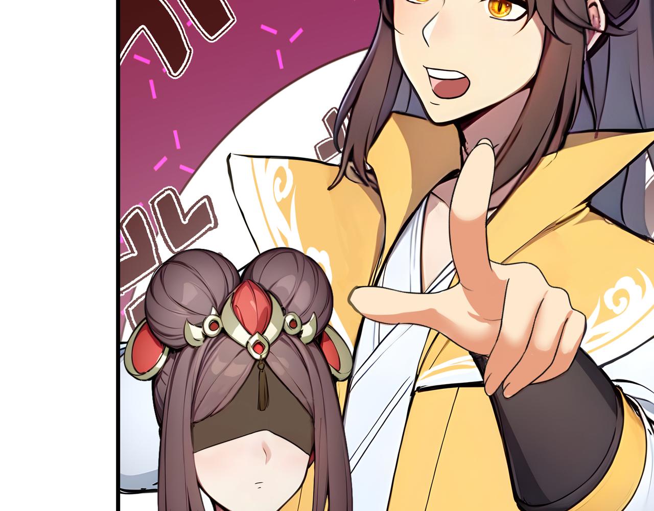 第77话  炸炉！121