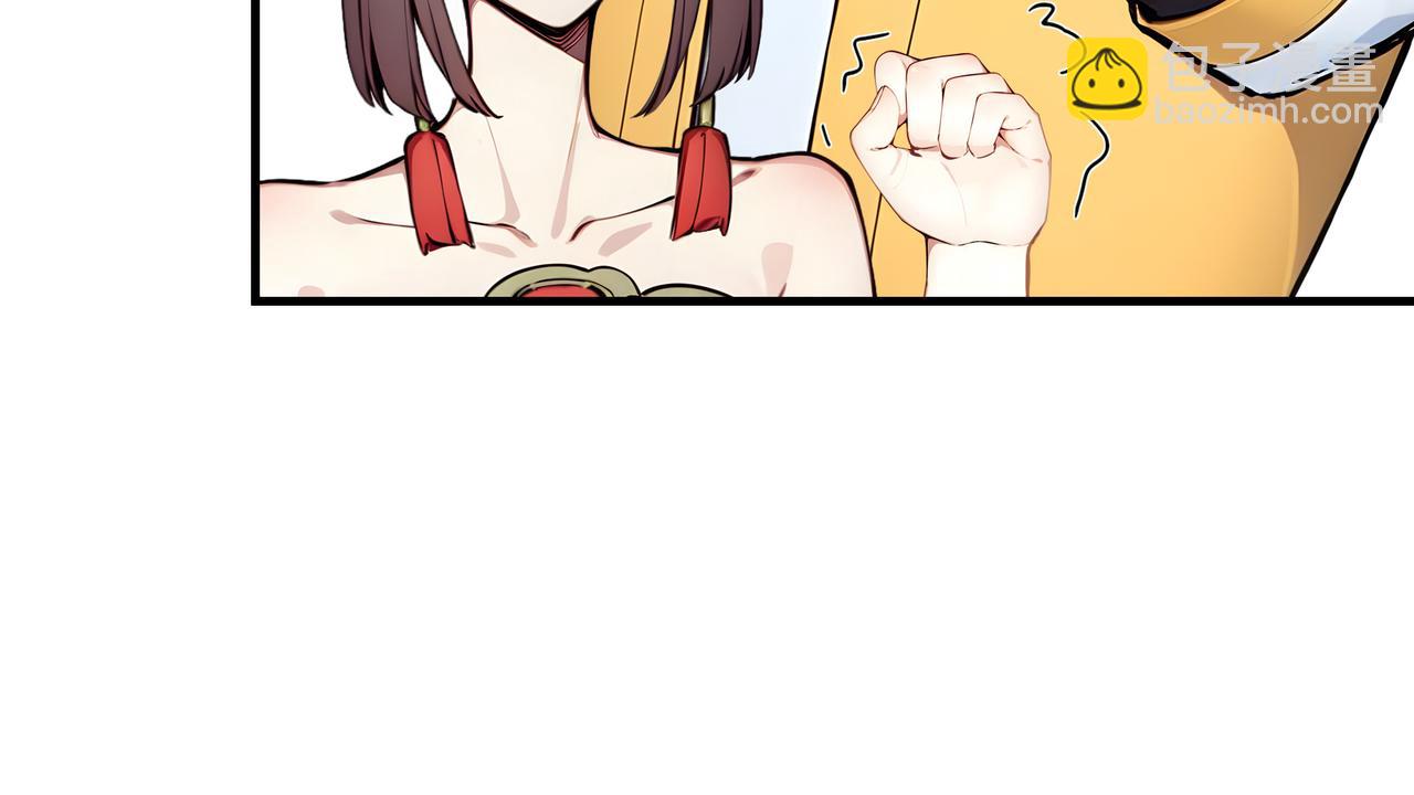第77话  炸炉！122
