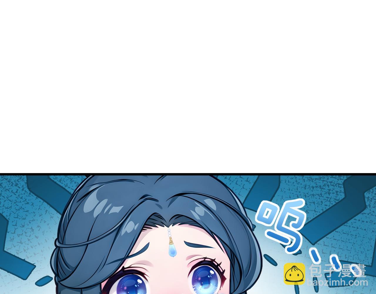 第77话  炸炉！13